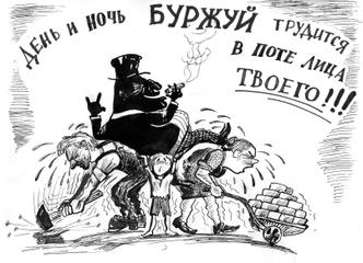 Провокация на Путина ожидается сегодня в 9 вечера