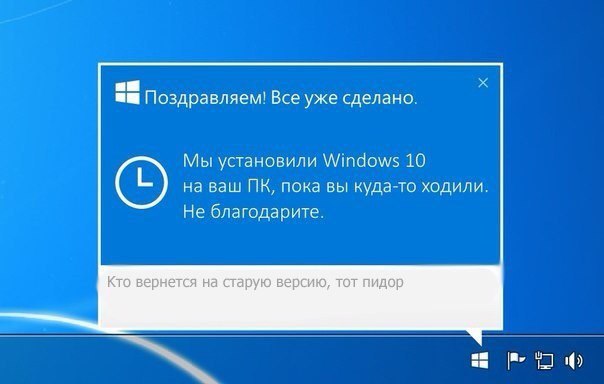 Картинки с надписями