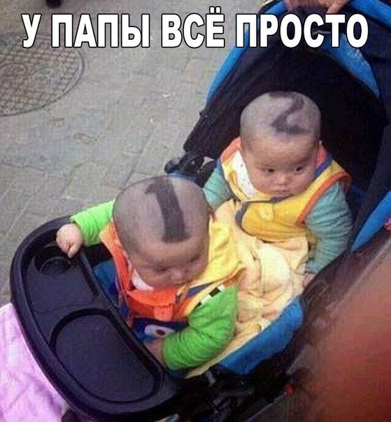 Юмор не для всех