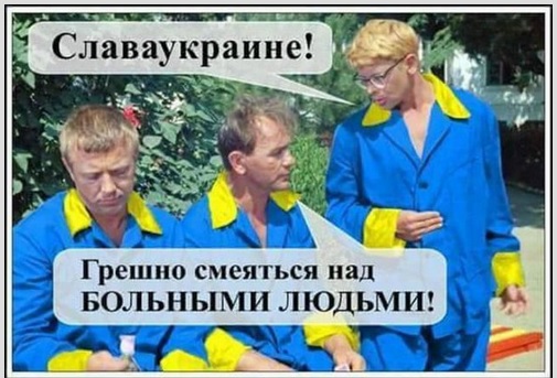 Украинцы создатели Канады