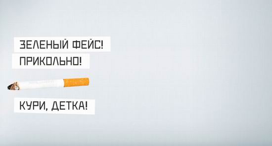 Ахматова — мать порядка!
