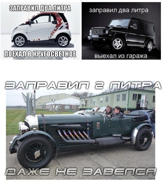 Картинки из сети
