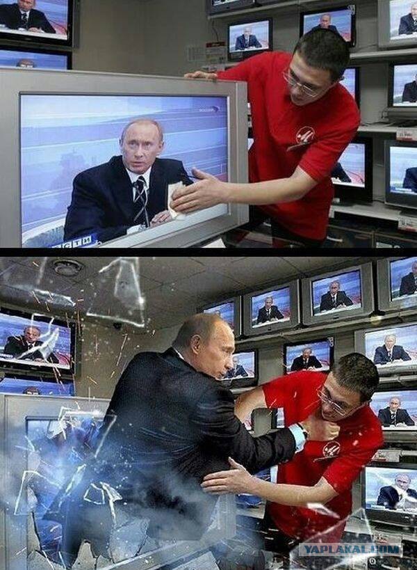 Весёлые картинки
