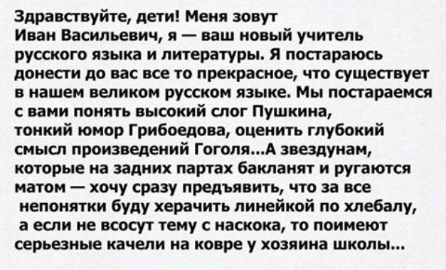 Картинки из этих ваших инторнетов