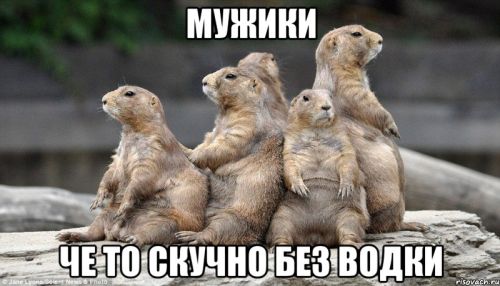 Формула-1 (Сезон 2016) часть 5