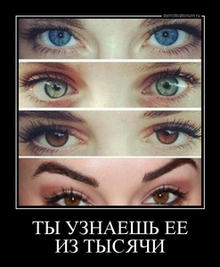 Подборка картинок