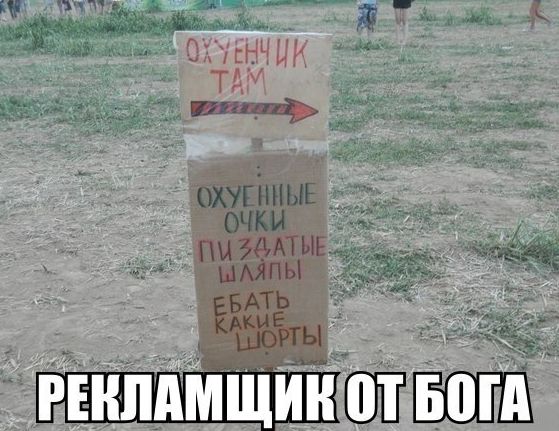 Сноубордиста спас лавинный рюкзак