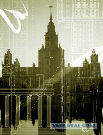 Самые ужасные и мистические места России
