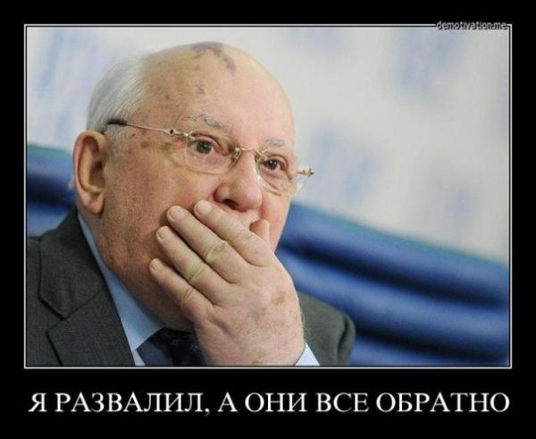 Политические комментарии и картинки из соцсетей