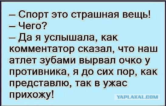 Картинки в черных рамках с подписями