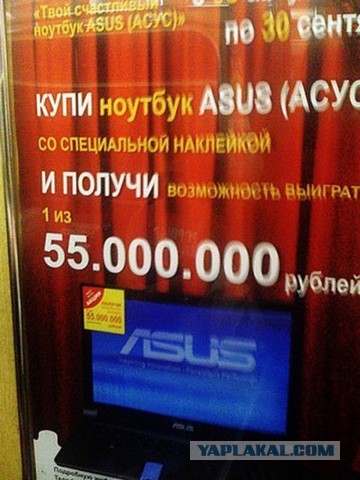 Приколы в стиле "регресс"