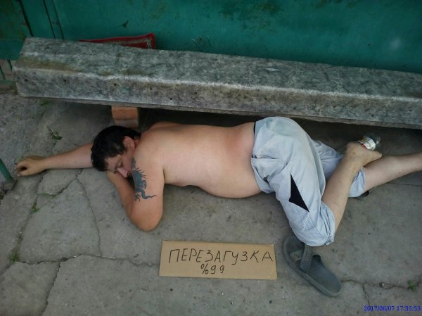 Трешак и вакханалия из соц. сетей (9)