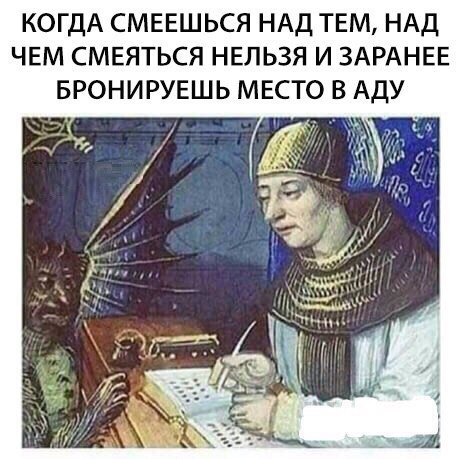 Подборка разного из сети