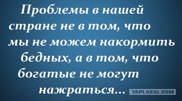 Сегодня я понял, что Путин будет всегда
