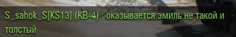 Wargaming 49