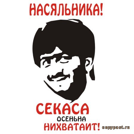 Строителям на заметку. Видео, мат присутствует.