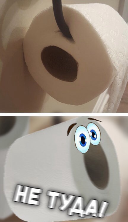 Субботняя деградация