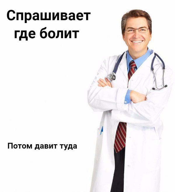 Приколы в стиле "регресс"