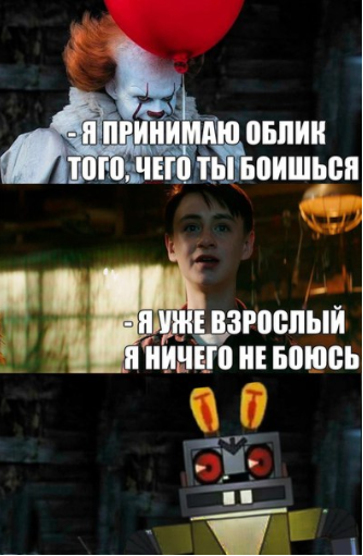 Очередная порция картинок из этих ваших интернетов