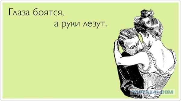 Лента анекдотов на 27.11.2017. Лекарство от понедельника.