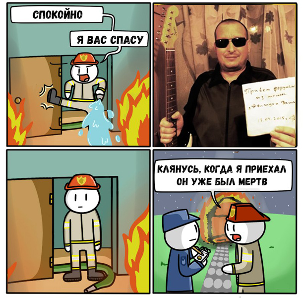 Всякие странные картинки