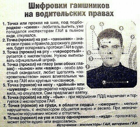 Всё это ХОЖ