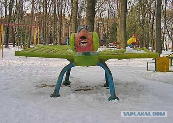 Суровая правда жизни - не всегда все по плану