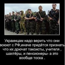 "С Наступающим вас, пидaры!"