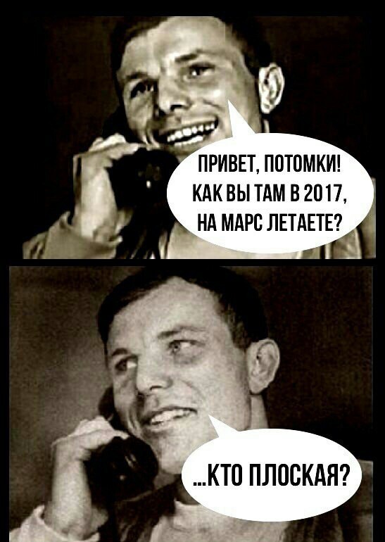 Вопрос-ответ 15