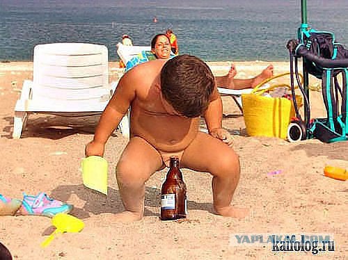 Дети – символ разрушения!