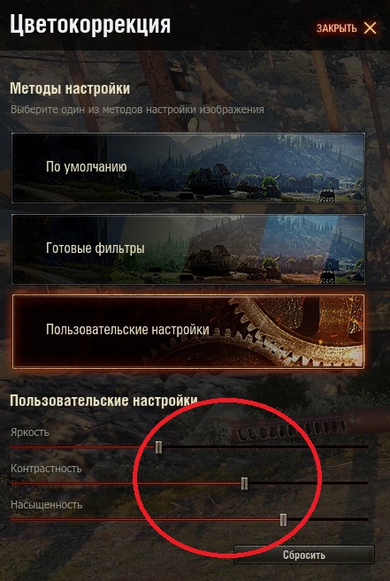 Wargaming 52