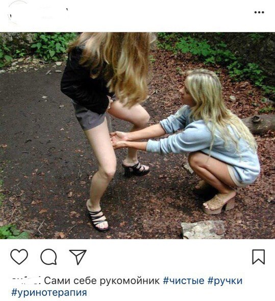 Скотсети и прочие интернеты 09.04.18