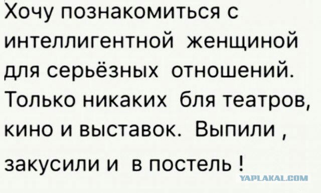 Смешные комментарии из социальных сетей 27.04.2018
