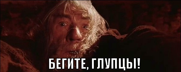 Дневник сейсморазведчика