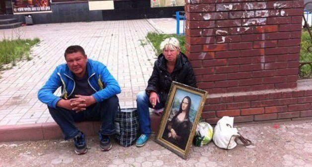 Чудны рабы твои, господи 01.06.18