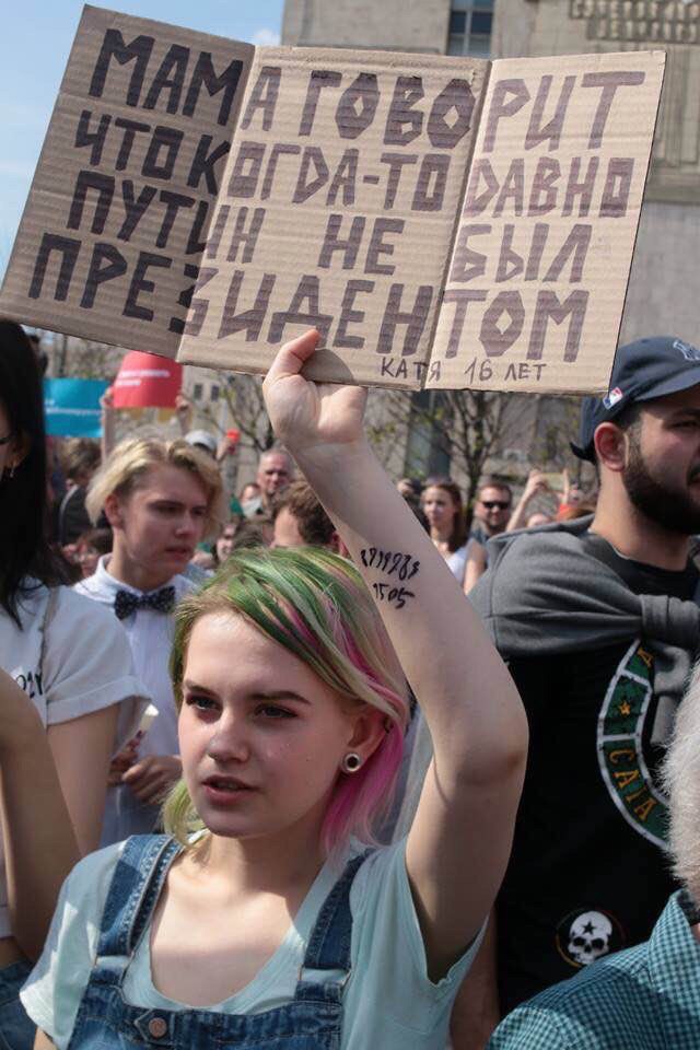 Опасные и не очень развлечения из настоящего детства