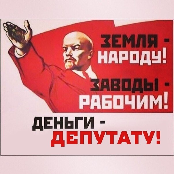Картинки по-приколу