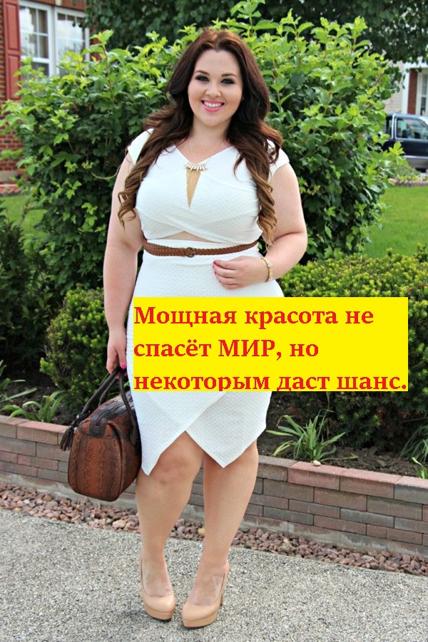 Не очень адекватный юмор