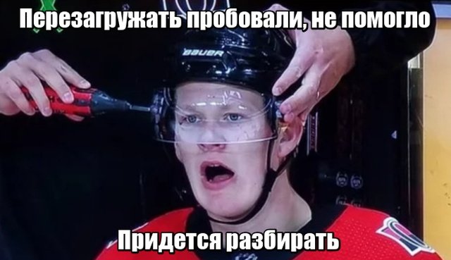 Подборка интересных и веселых картинок 16.10.18