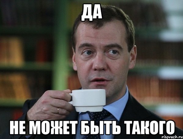 Наталья Поклонская возглавит новую партию власти
