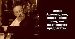 13 экранизаций книг, которые оказались лучше первоисточника