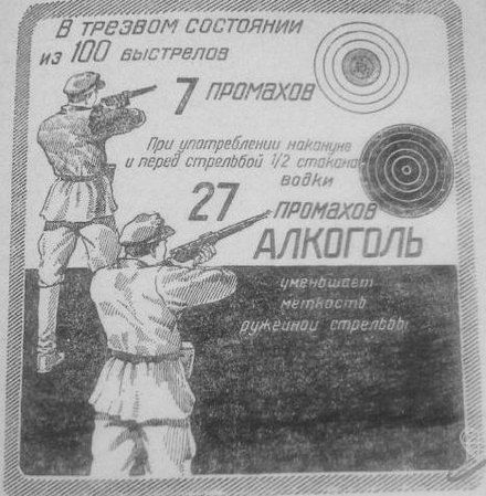 Подборка интересных и веселых картинок