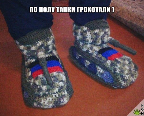Нестандартный юмор