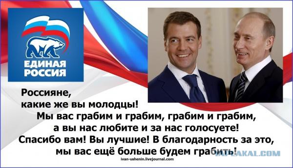 Дочь Пескова посоветовала молодежи поучиться скромности