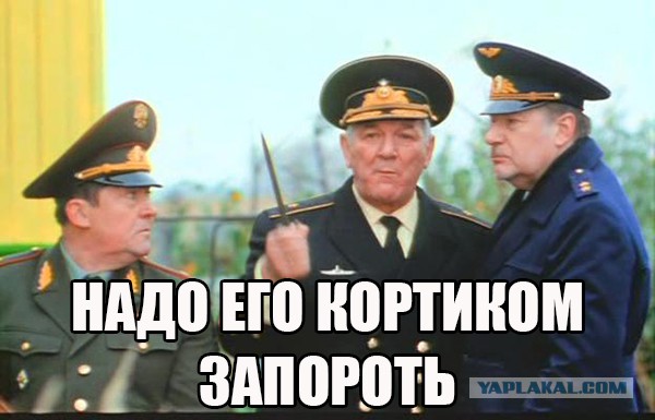 Архангельский губернатор не признает право северян на "антимусорный референдум" и жалуется на народ в Верховный суд