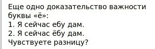 20 вещей, которые бесят