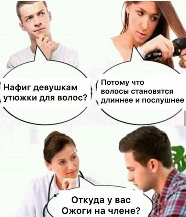 Немного картинок на вечер