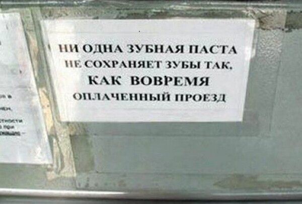 Разные картинки