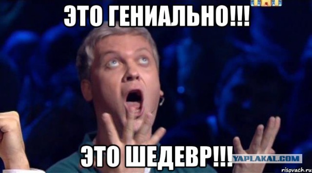 Деффки, хватит выёживаться перед фотиком