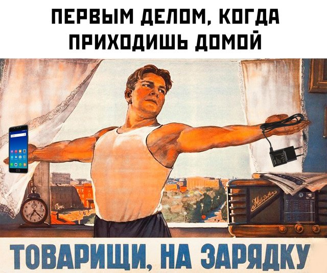 Немного картинок в этот понедельник